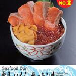 【札幌すすきのグルメ!旨味溢れる逸品を堪能!】 「人気No.2! 雲丹・いくら・サーモン丼」